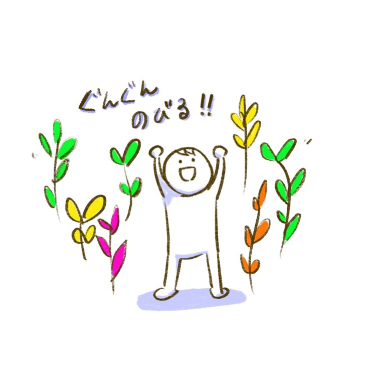 「春」に合う生活のリズム