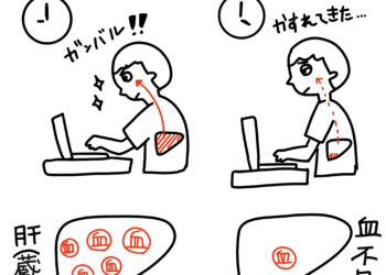 春をうまく乗り越える3つのヒント