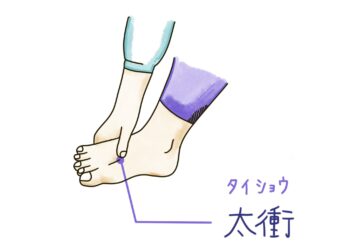 のぼせる春を乗り切る！おたすけツボ4選を紹介