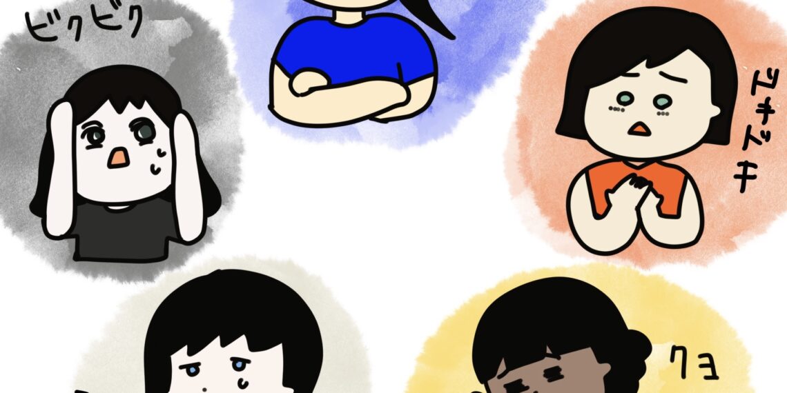 心の休養② ー心を疲弊させていませんかー