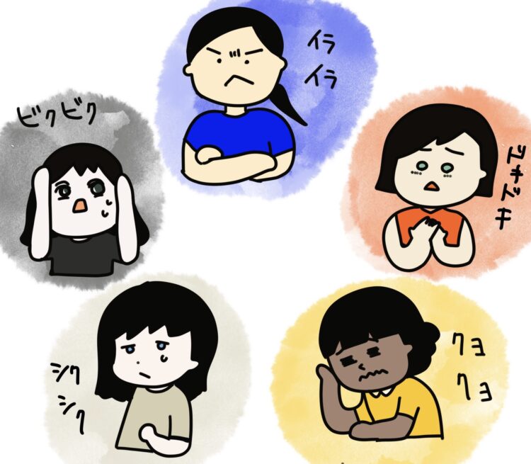 心の休養② ー心を疲弊させていませんかー